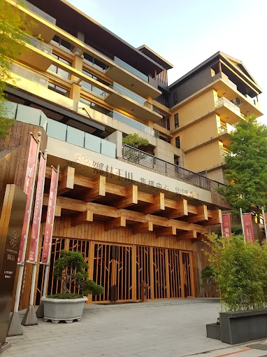 北投荷豐家屋溫泉會館-室內設計細節